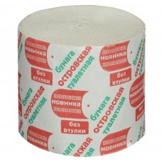 Бумага туалетная 1-сл.ОСТРОВСКАЯ Новинка б/втулки сер 30м, 1012173