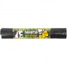Мешки для мусора ПВД 180л 20мкм 10шт/рул черные 86x105см, 1559852