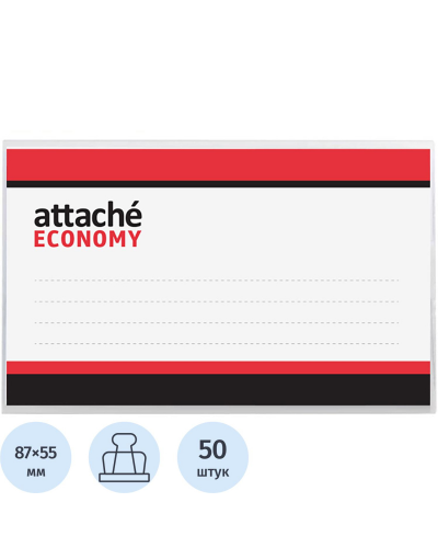 Бейдж 90х55мм Economy металл зажим/булавка,18мкм, 956423