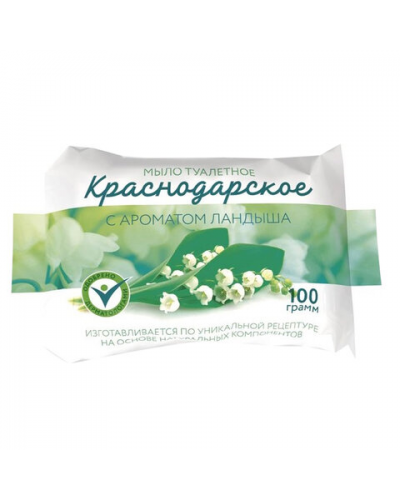 Мыло туалетное 100 г КРАСНОДАРСКОЕ (Меридиан), "Ландыш", 602375