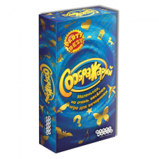 Игра настольная "Соображарий", Hobby world, 1407, 662158