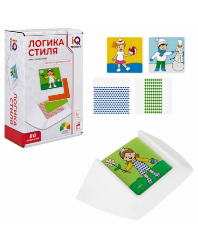 Настольная логическая игра IQ ТРЕНИНГ "Логика стиля", 1TOY, Т25561, 665738