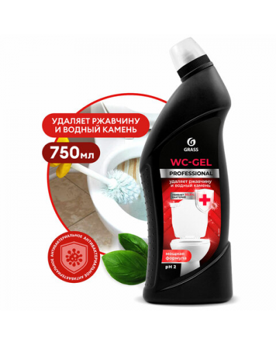 Средство чистящее кислотное для санузлов 750 мл, GRASS WC-GEL PROFESSIONAL, 125535, 609912