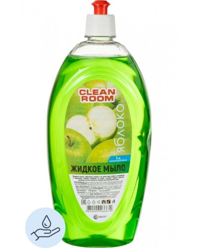 Мыло жидкое Clean room 5л Яблоко, 2219730