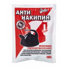 Средство для удаления накипи АНТИНАКИПИН 100гр, 520358
