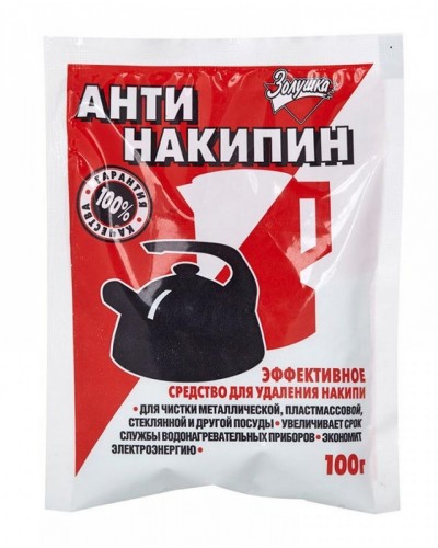 Средство для удаления накипи АНТИНАКИПИН 100гр, 520358
