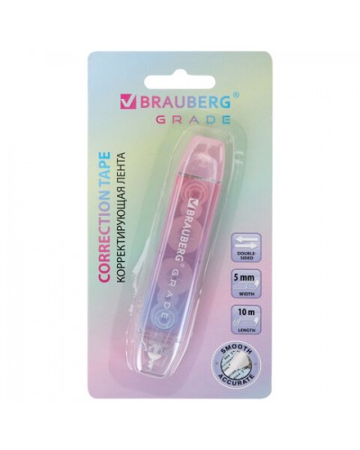Корректирующая лента двусторонняя BRAUBERG "GRADE PASTEL", 5 мм x 10 м, корпус ассорти, блистер, 273025