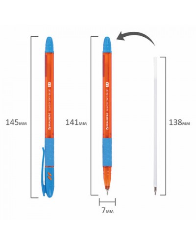 Ручка шариковая масляная с грипом BRAUBERG GLASSY SKY BLUE, СВЕТЛО-СИНЯЯ, узел 0,7 мм, линия письма 0,35 мм, 144107