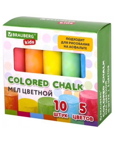 Мел для рисования на асфальте 10 штук, 5 цветов, цветной круглый, BRAUBERG KIDS, картонная упаковка, 272771