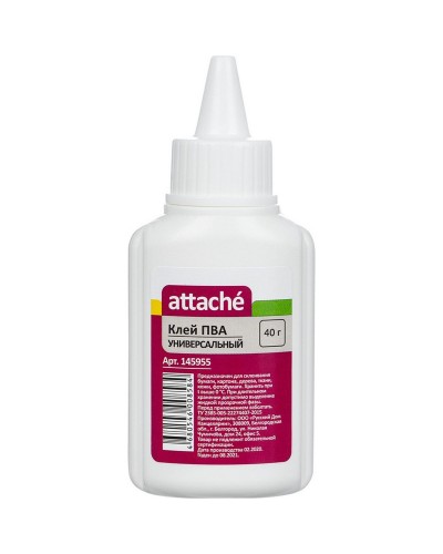 Клей ПВА 40г Attache, 145955