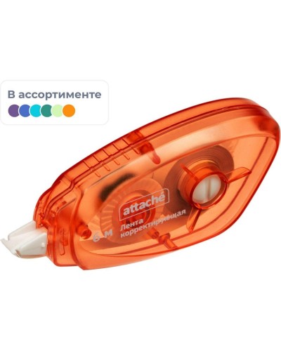 Корректирующая лента Attache 5ммx8м с подкручив. механизмом, цвет асс, 1079354