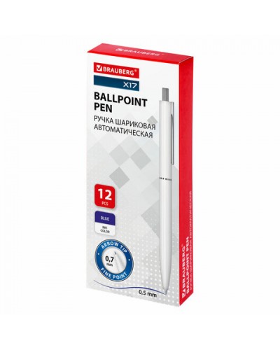 Ручка шариковая автоматическая BRAUBERG X17 WHITE, СИНЯЯ, корпус белый,  узел 0,7 мм, лин, 144156