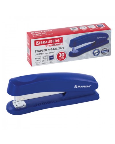 Степлер №24/6, 26/6 BRAUBERG "Standard+", 2-30 листов, полнозагрузочный, синий, 228607