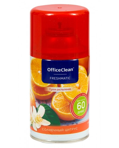 Сменный баллон для освежителя воздуха OfficeClean "Солнечный цитрус", сухое распыление, 250мл 262643