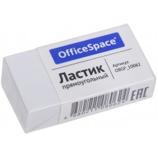 Ластик OfficeSpace, прямоугольный, термопластичная резина, картонный футляр, 38*20*10мм