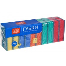 Губки для посуды OfficeClean "Maxi", поролон с абразивным слоем, 9*6,5*2,7см, 10шт., 248561