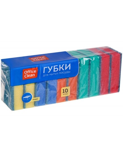 Губки для посуды OfficeClean "Maxi", поролон с абразивным слоем, 9*6,5*2,7см, 10шт., 248561