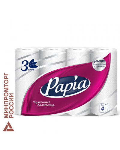 Полотенца бумажные бытовые,спайка 4 шт.,3-слойные(4х11,2 м), PAPIA, 23x13 см,белые, 5062170, 112049