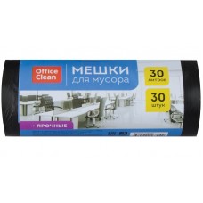 Мешки для мусора 30л OfficeClean ПНД, 50*60см, 10мкм, 30шт., прочные, черные, в рулоне,228591
