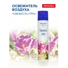 Освежитель воздуха аэрозольный OfficeClean "Свежесть утра", 300мл,297824