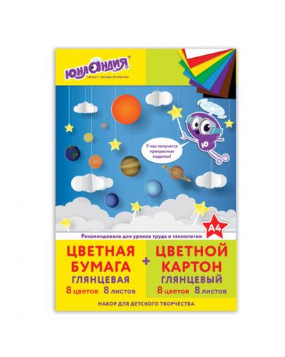 Набор цветного картона и бумаги А4 мелованные (глянцевые), 8 + 8 цветов, в папке, ЮНЛАНДИЯ, 200х290 , 129570
