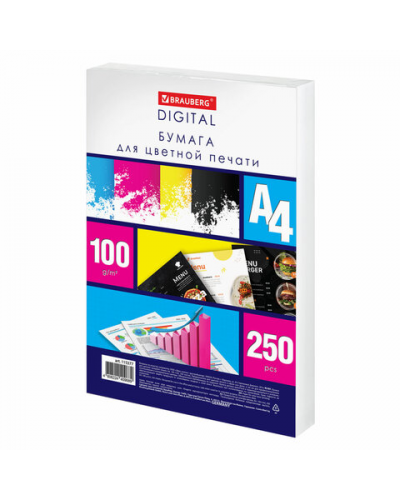 Бумага для цветной лазерной печати А4, ПЛОТНАЯ 100 г/м2, 250 л.,BRAUBERG DIGITAL,145% (CIE), 115377