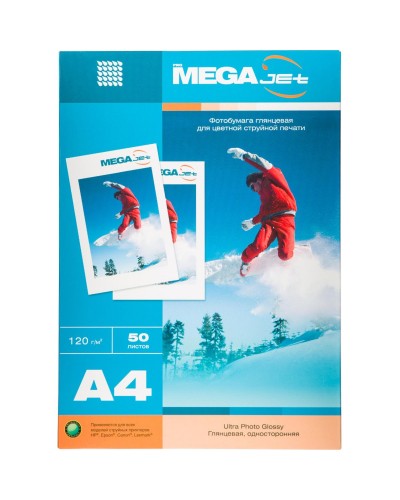 Фотобумага для цв.струй.печ. ProMEGA jet (А4,120г,глянц) уп. 50л(1457496), 1568565