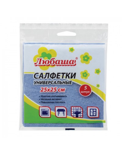 Салфетки ВИСКОЗНЫЕ универсальные MEDIUM, 25х25 см, 80 г/м2, голубые, ЛЮБАША 605501