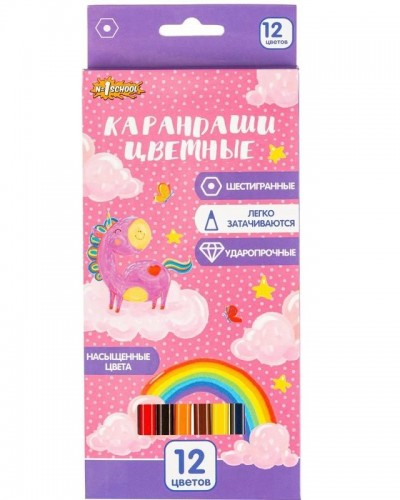 Карандаши цветные 12цв. 6-гран №1 School Волшебный Единорог,1408204