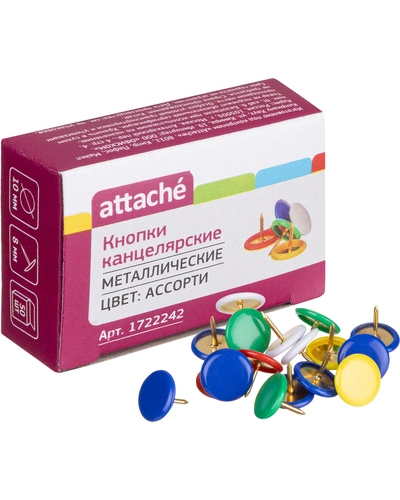 Кнопки канцелярские Attache металлич. шляпка 10 мм, цветные 50 шт.карт.уп, 1722242