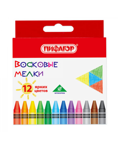 Восковые мелки ПИФАГОР "СОЛНЫШКО", НАБОР 12 цветов, 227279