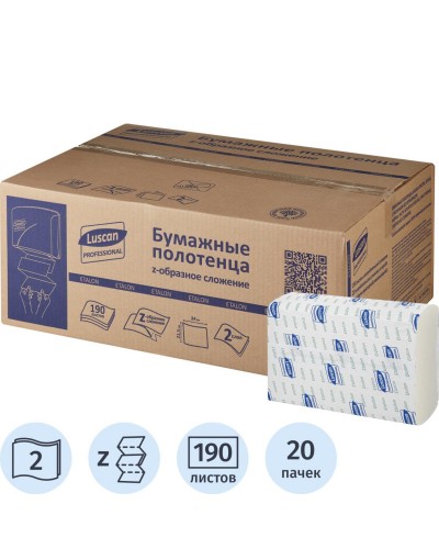 Полотенца бумажные д/дисп. Luscan Professional Zслож2слбелцел190л, 607965
