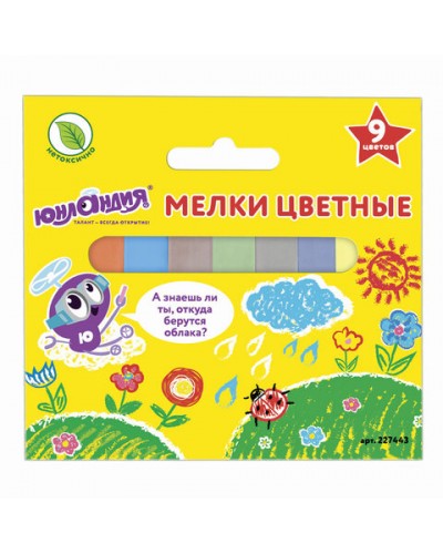 Мел цветной ЮНЛАНДИЯ "ЮНЛАНДИК И ОКРУЖАЮЩИЙ МИР", НАБОР 9 шт., квадратный, 227443