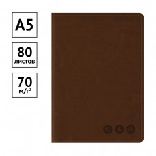 УЦЕНКА - Телефонная книга А5, 80л., кожзам, OfficeSpace "Nebraska" коричневый с вырубкой
