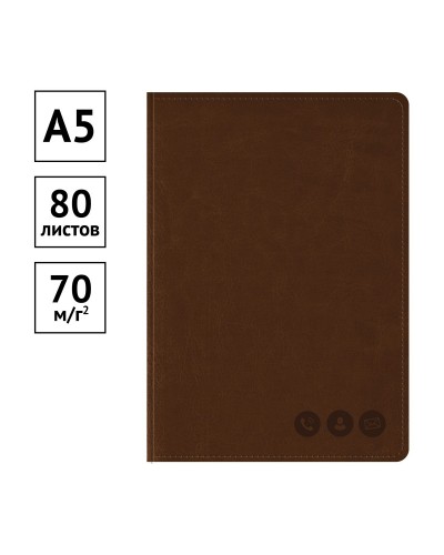 УЦЕНКА - Телефонная книга А5, 80л., кожзам, OfficeSpace "Nebraska" коричневый с вырубкой