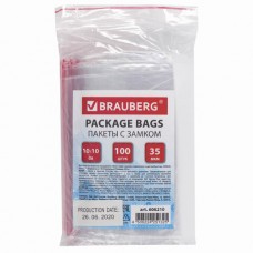 Пакеты с замком ZIP LOCK "зиплок",комплект 100 шт.100х100 мм, ПВД,толщина 35 микрон,BRAUBERG,606210