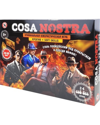 Настольная игра Cosa Nostra, 53289, 2063827