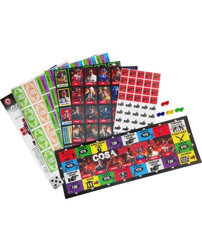 Настольная игра Cosa Nostra, 53289, 2063827