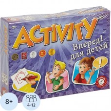 Настольная игра Activity Вперед для детей 793394, 871122