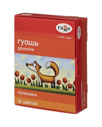 Гуашь Гамма Мультики 12цв 20мл, 20697