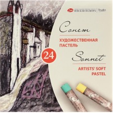 Пастель сухая Сонет 24цв 7141224, 524094