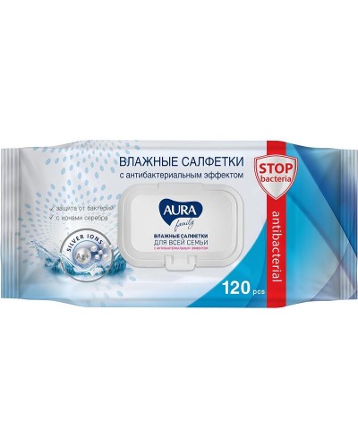 Салфетки влажные AURA антибак Family 120шт с крышкой, 716564