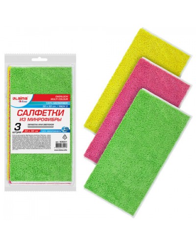 Салфетки из МИКРОФИБРЫ 30х30 см, КОМПЛЕКТ 3 шт., OVERLOCK MULTI COLOUR, 220 г/м2, LAIMA HOME, 608221