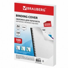 Обложки для переплета BRAUBERG, комплект 100 шт., тиснение под кожу, А4, картон 230 г/м2, белые, 530838