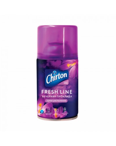 Сменный баллон 250 мл, CHIRTON "Вечерняя прохлада", сухое распыление,4670013302567 , 604995
