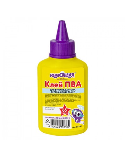 Клей ПВА ЮНЛАНДИЯ (бумага, картон, дерево), 65 г, 227380