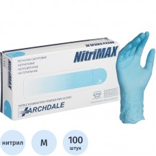 Перчатки нитрил. н/с. н/о ,голубые NitriMax (M) 50п/уп, 3гр, 1572085