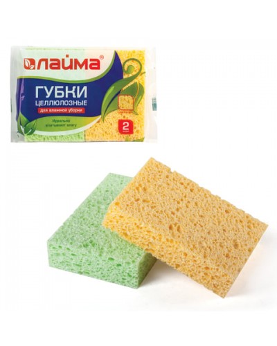 Губки бытовые, 20х95х65 мм, КОМПЛЕКТ 2 шт., ЦЕЛЛЮЛОЗНЫЕ (губчатые) для посуды/уборки, LAIMA, 601590