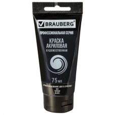 Краска акриловая художественная BRAUBERG ART "CLASSIC", туба 75 мл, черная, 191116