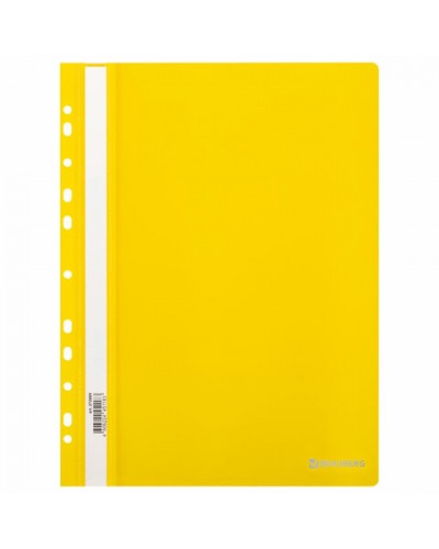 Скоросшиватель пластиковый с перфорацией BRAUBERG EXTRA, А4, 140/180 мкм, желтый, 272899